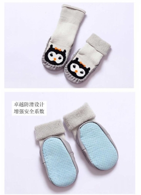 赤峰嬰兒鞋店鋪地址電話號(hào)碼-第1張圖片