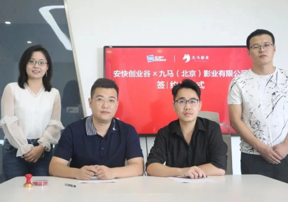 赤峰市托管公司電話號(hào)碼查詢-第1張圖片