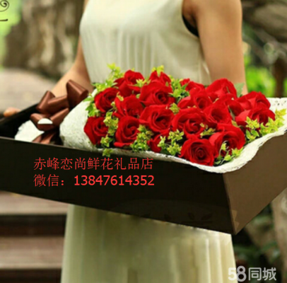 赤峰紅山蛋糕店電話號(hào)碼-第1張圖片