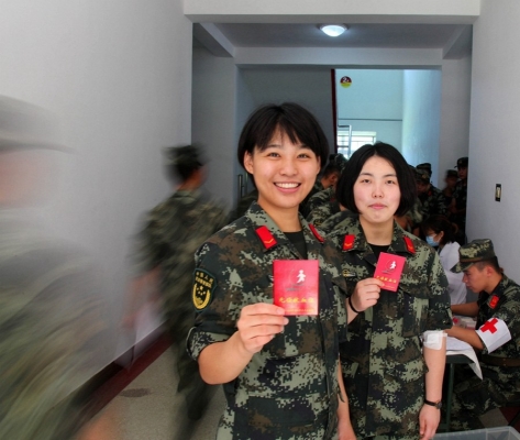 赤峰市醫(yī)院血庫電話號碼是多少-第1張圖片