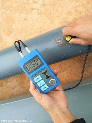 赤峰紅外線維修電話號(hào)碼查詢-第1張圖片