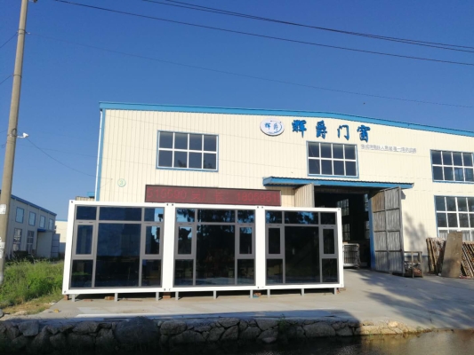 赤峰磷酸二銨加工廠電話號碼-第1張圖片