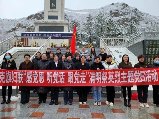 赤峰市烈士陵園預(yù)約電話號(hào)碼-第1張圖片