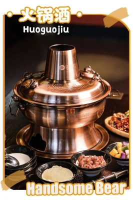 赤峰網(wǎng)紅啤酒屋地址電話(huà)號(hào)碼-第1張圖片