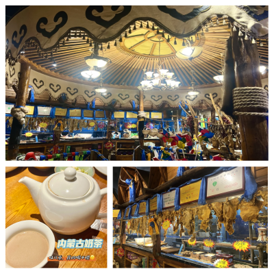 赤峰團購蒙餐電話是多少號-第1張圖片