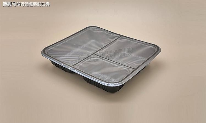 赤峰盒裝封口機(jī)廠家電話號(hào)碼-第1張圖片