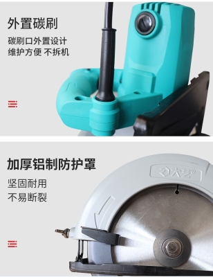 赤峰木工突擊隊(duì)電話多少號-第1張圖片