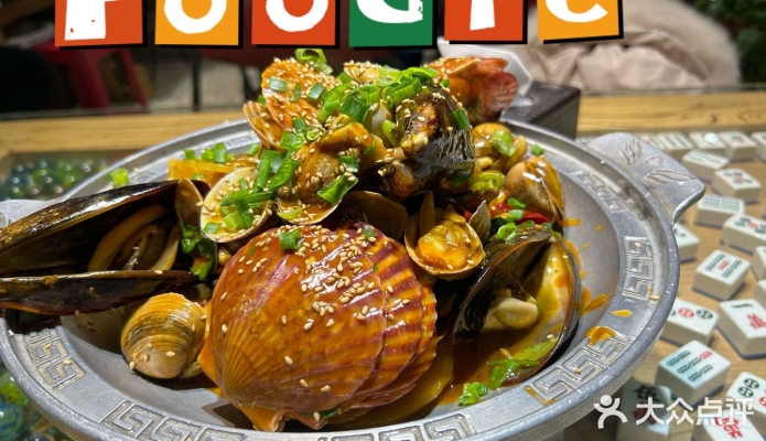 赤峰東北菜同城配送電話號碼-第1張圖片