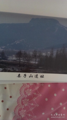 赤峰書本印刷廠電話多少號(hào)-第1張圖片