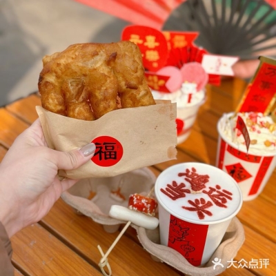 赤峰春節(jié)咖啡館電話多少號-第1張圖片