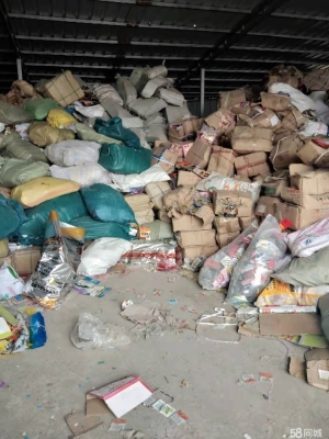 赤峰編織袋回收電話號(hào)碼查詢-第1張圖片