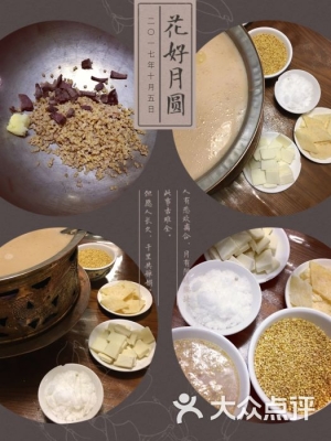 赤峰塞納奶茶館電話多少號-第1張圖片