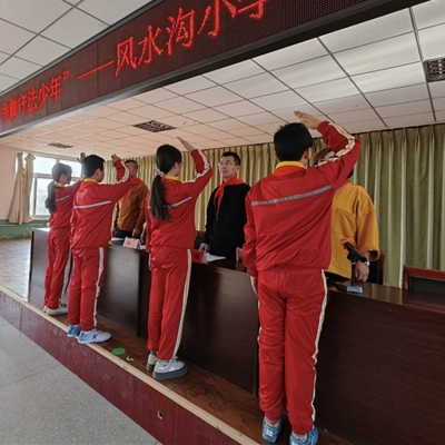 赤峰市少年管教所電話號(hào)碼-第1張圖片