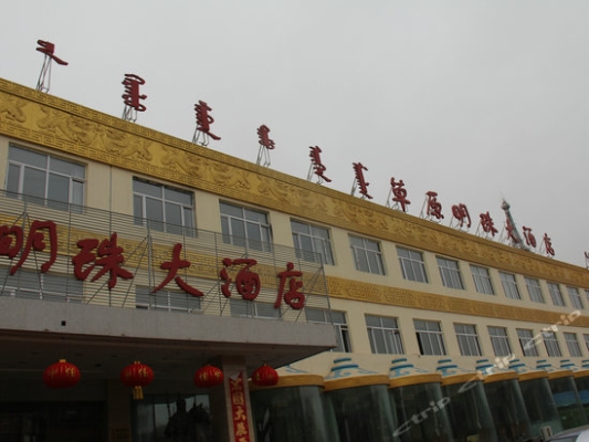 赤峰草原露營(yíng)地址電話號(hào)碼-第1張圖片