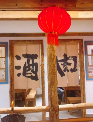 赤峰夜市羊肉串店電話號(hào)碼-第1張圖片