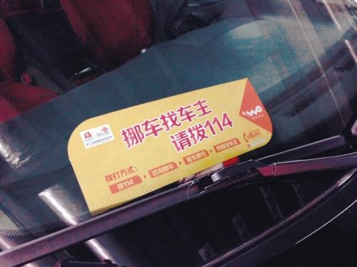 赤峰市退保專員電話號(hào)碼是多少-第1張圖片