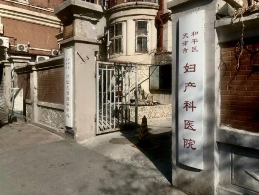 赤峰市內(nèi)搬家電話號多少號-第1張圖片