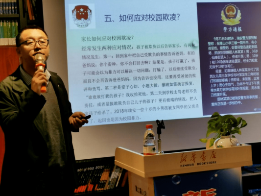 赤峰圖書(shū)館報(bào)紙電話(huà)號(hào)碼查詢(xún)-第1張圖片