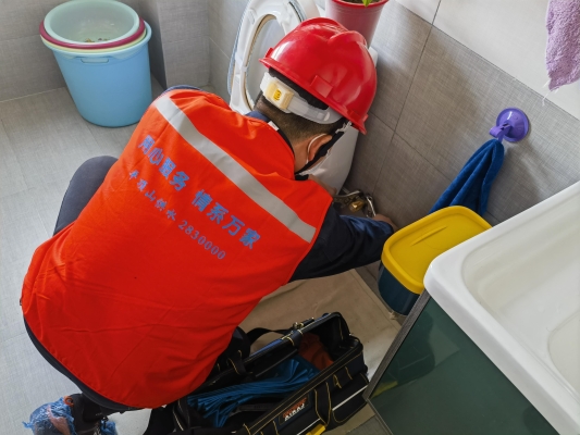 赤峰市供水服務(wù)熱線電話號(hào)碼-第1張圖片