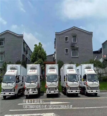 赤峰福田專賣店電話號碼查詢-第1張圖片