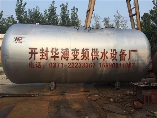 赤峰投訴九龍供水電話是多少-第1張圖片