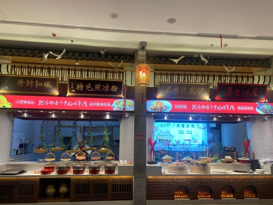 赤峰石磨豆腐房電話地址查詢-第1張圖片