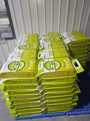 內(nèi)蒙赤峰食品批發(fā)市場電話號(hào)碼-第1張圖片