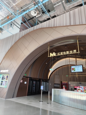 赤峰萬達(dá)地址-第1張圖片