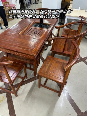 赤峰二手茶臺轉(zhuǎn)讓電話號碼-第1張圖片