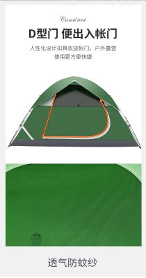 赤峰露營戶外公司電話號碼查詢-第1張圖片