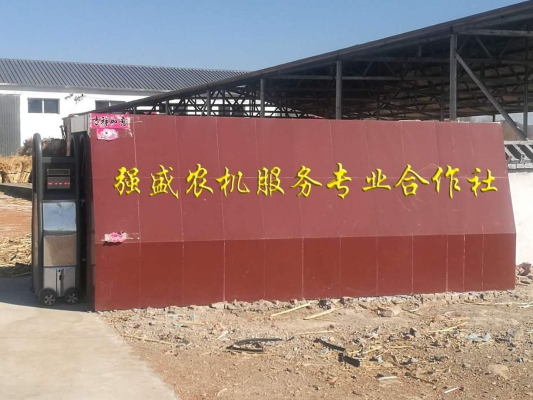 內(nèi)蒙赤峰聯(lián)動(dòng)農(nóng)機(jī)電話號(hào)碼查詢-第1張圖片