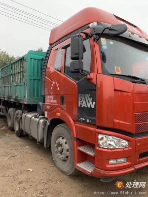 赤峰牽引車救援電話是多少號-第1張圖片