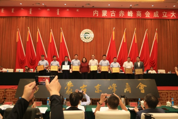 赤峰牌匾回收公司電話號(hào)碼查詢-第1張圖片