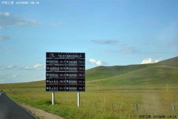 赤峰修理自行車(chē)電話號(hào)碼是多少-第1張圖片