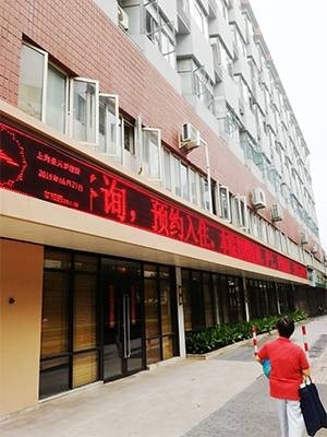 赤峰荷塘月色酒樓電話地址查詢-第1張圖片