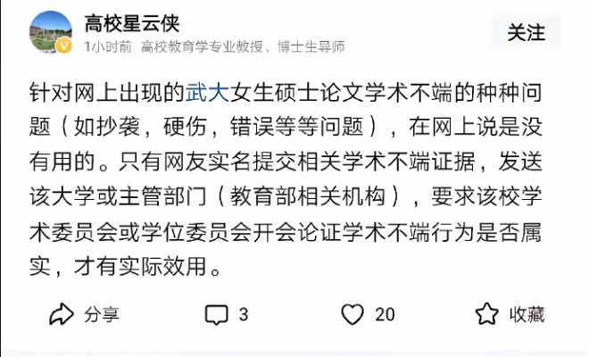 赤峰詐騙匿名舉報(bào)平臺電話號碼-第1張圖片