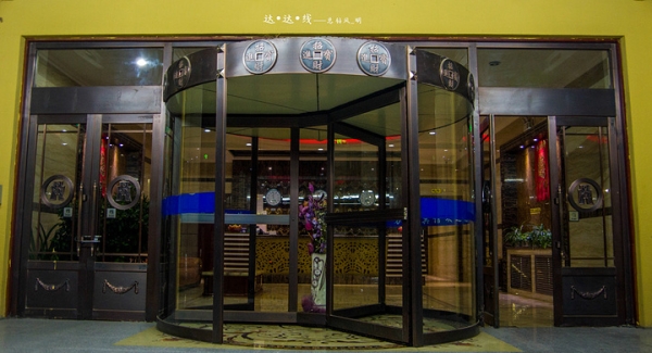 赤峰通風門窗改裝廠家電話號碼-第1張圖片