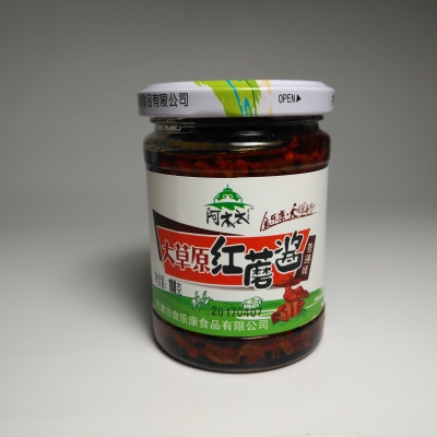 赤峰小飲料批發(fā)市場(chǎng)電話號(hào)碼-第1張圖片