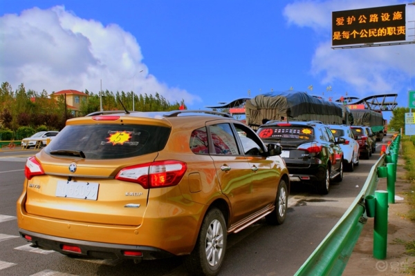 赤峰啟辰玩具專賣店電話號碼-第1張圖片