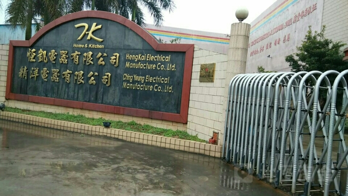 赤峰恒潤食品廠地址電話號碼-第1張圖片