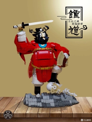 赤峰積木玩家電話號(hào)碼查詢是多少-第1張圖片