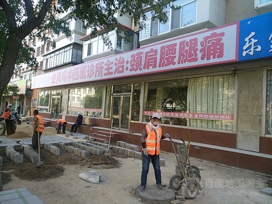 赤峰紅山區(qū)生育險報銷電話號碼-第1張圖片