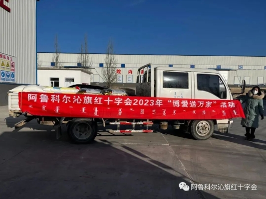 赤峰救助小孩子電話號碼是多少-第1張圖片