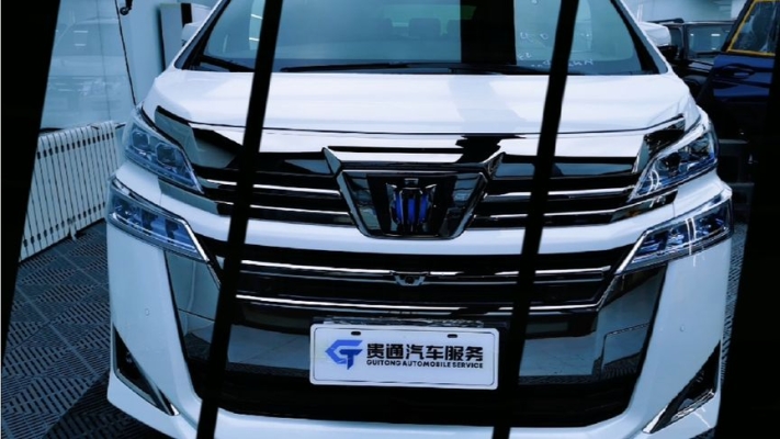 赤峰市汽車(chē)貼膜招工電話號(hào)碼-第1張圖片