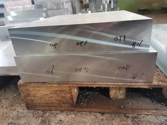 赤峰模具鋼材廠家電話號碼-第1張圖片