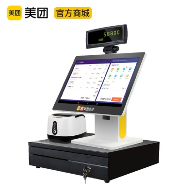 赤峰超市美團(tuán)便利店電話號(hào)碼-第1張圖片