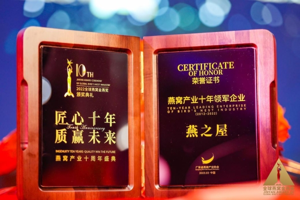 赤峰大燕酒行電話(huà)號(hào)碼查詢(xún)-第1張圖片