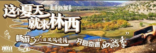 內(nèi)蒙古赤峰文旅局電話是多少-第1張圖片