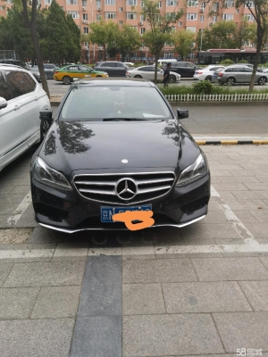 赤峰回錦州拼車電話號碼是多少-第1張圖片