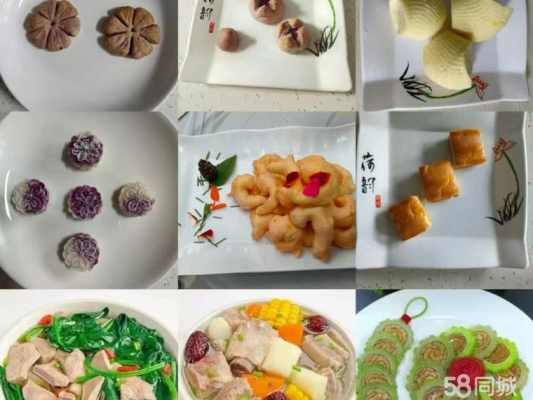 赤峰招募小時(shí)工作室電話號(hào)碼-第1張圖片